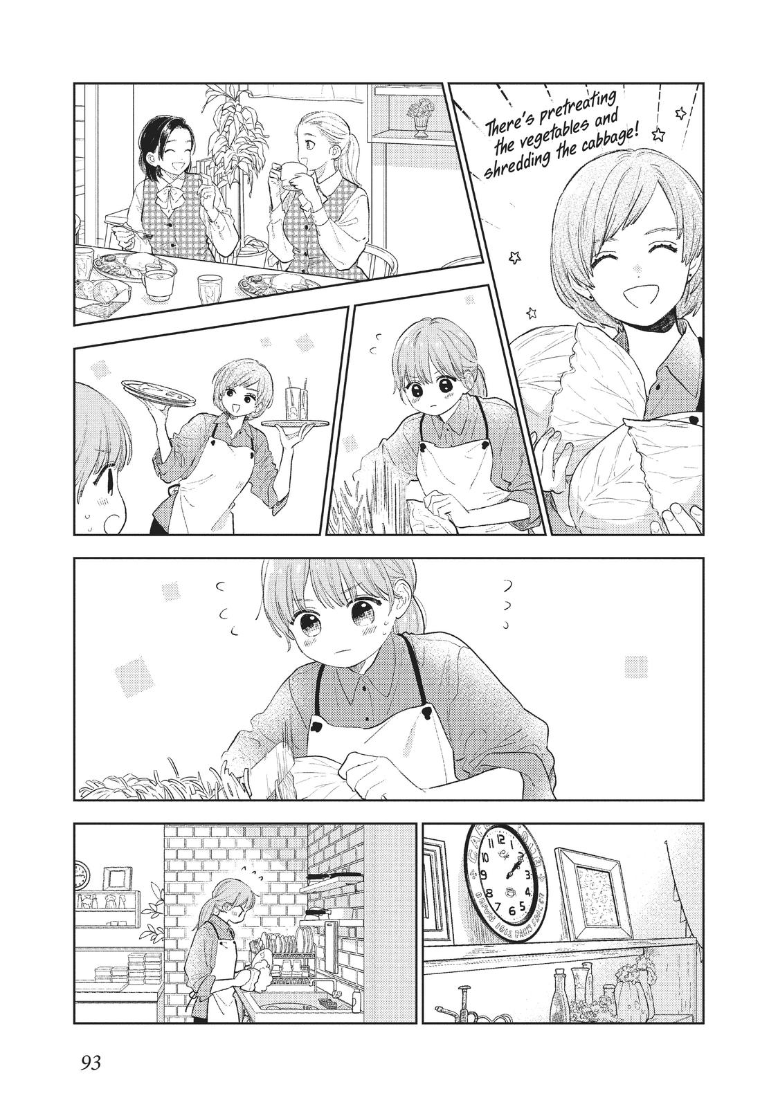 A Sign of Affection, Chapter 19 image 11